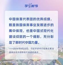 2024 赛季：弗里曼由于在世界大赛第五战的英雄表现，正式成为道奇队史传奇